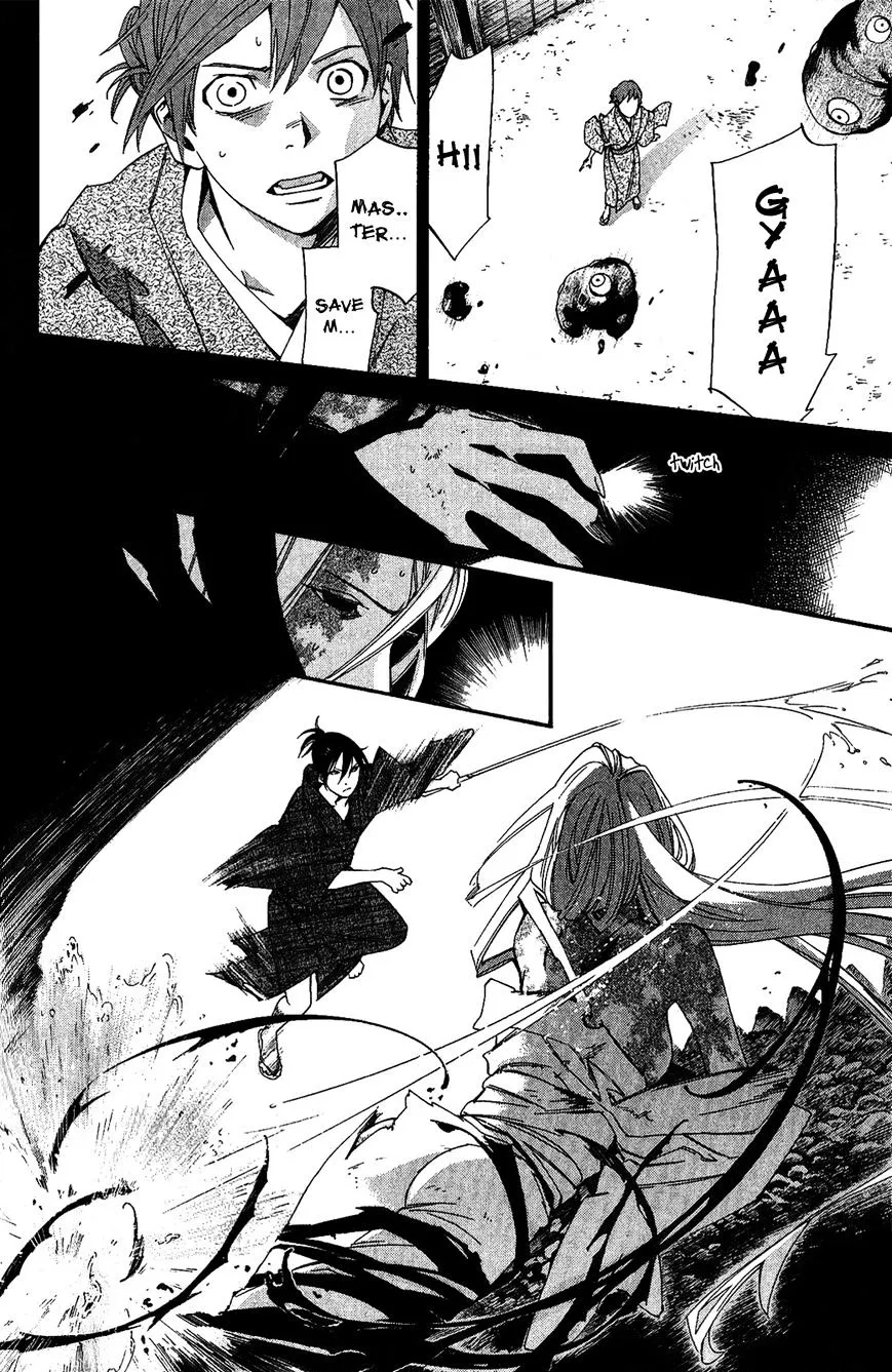 Noragami Chapter 19 page 33 - MangaKakalot