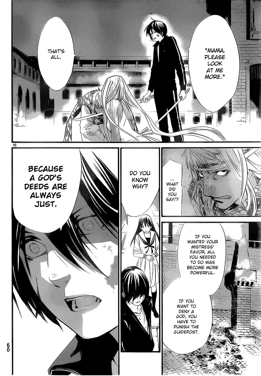 Noragami Chapter 22 page 9 - MangaKakalot