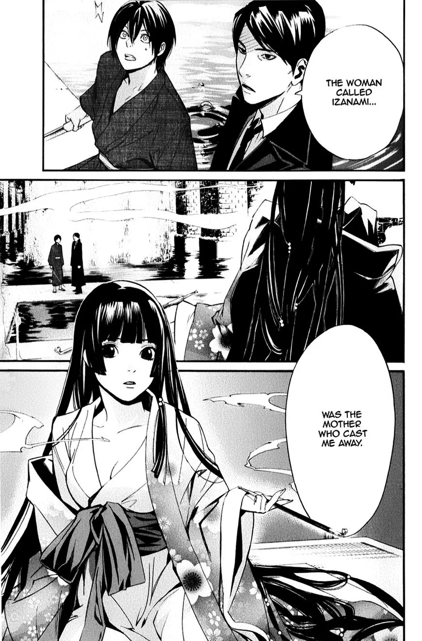 Noragami Chapter 32 page 5 - MangaKakalot