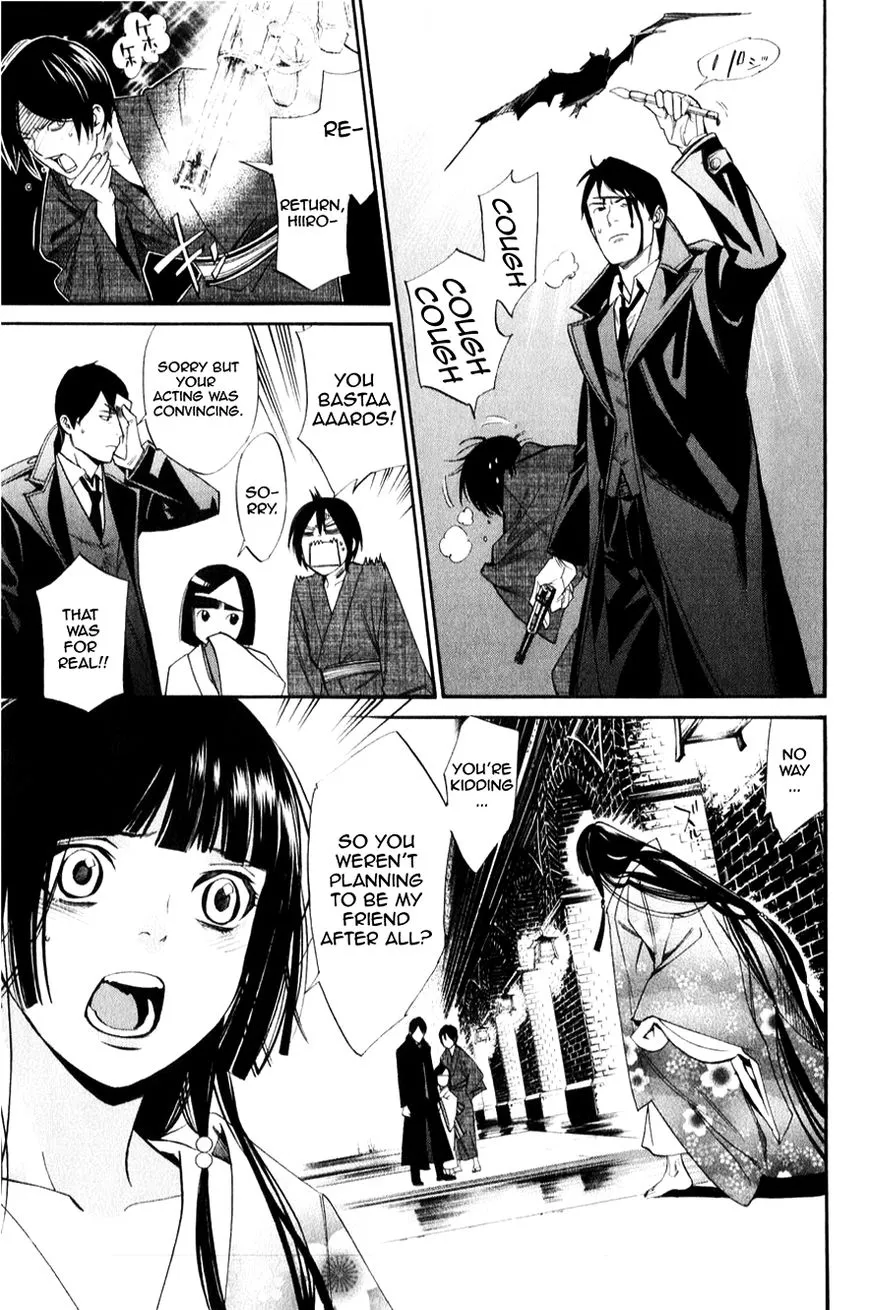 Noragami Chapter 32 page 45 - MangaKakalot