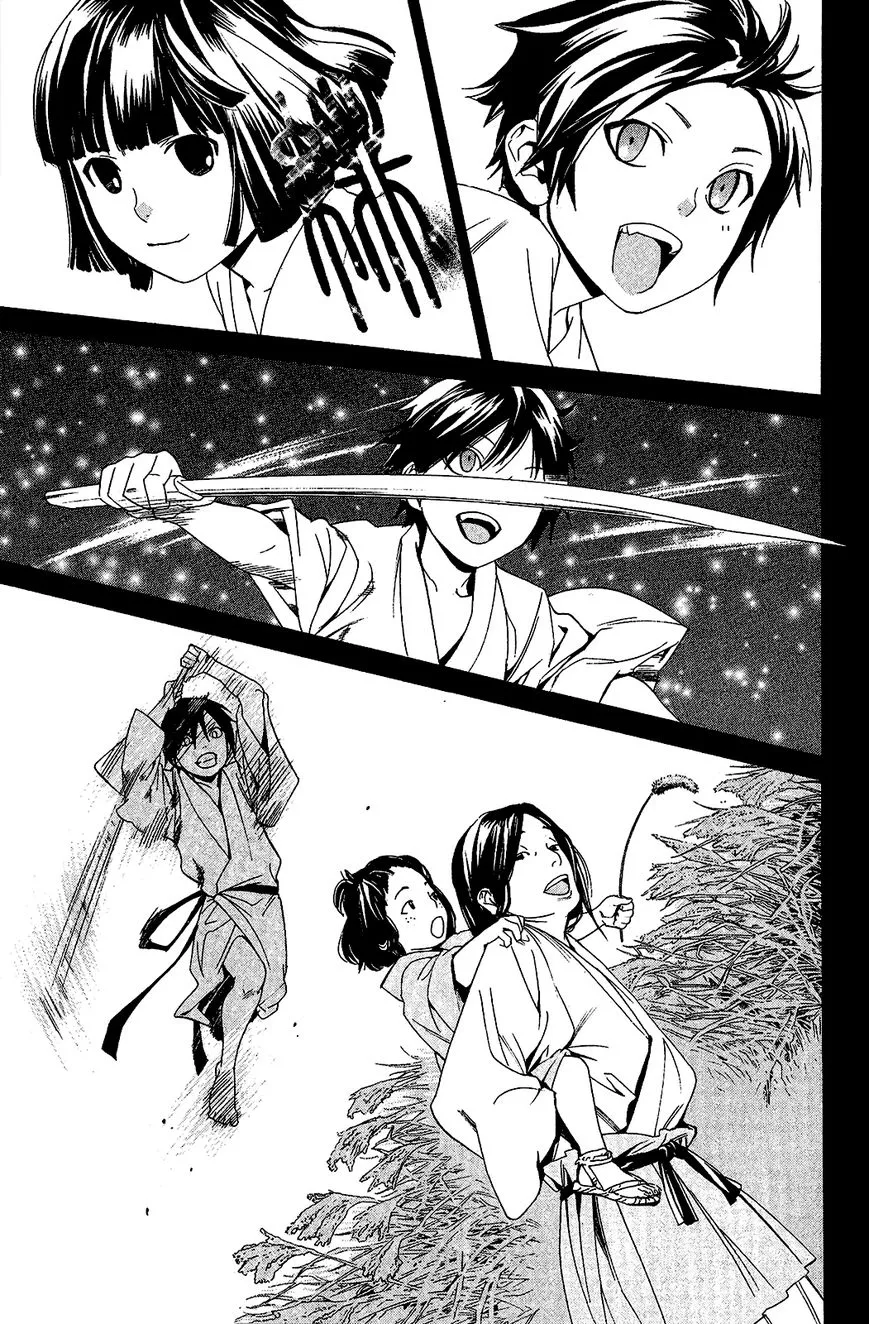 Noragami Chapter 38 page 28 - MangaKakalot