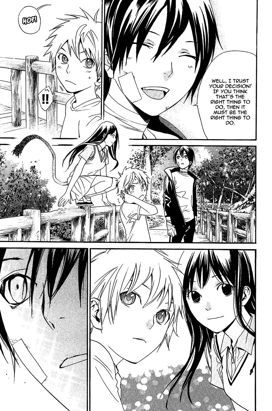 Noragami Chapter 39 page 32 - MangaKakalot