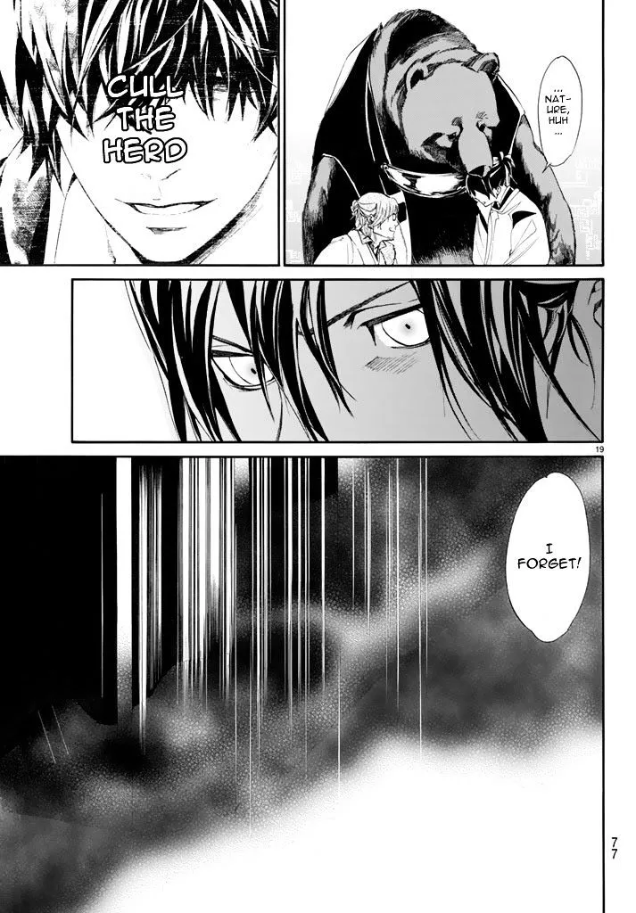 Noragami Chapter 59 page 20 - MangaKakalot