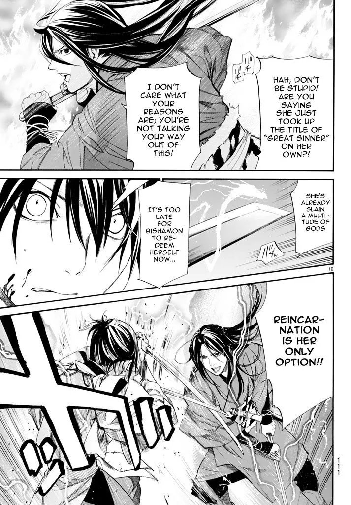 Noragami Chapter 64 page 11 - MangaKakalot