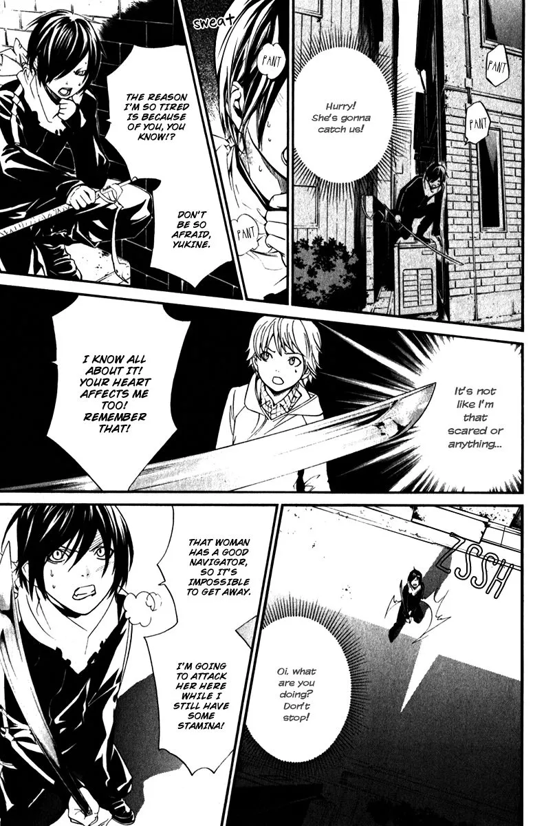 Noragami Chapter 7 page 15 - MangaKakalot