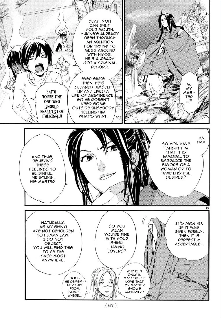 Noragami Chapter 75 page 16 - MangaKakalot