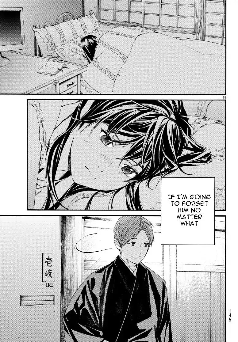 Noragami Chapter 79.2 page 25 - MangaKakalot