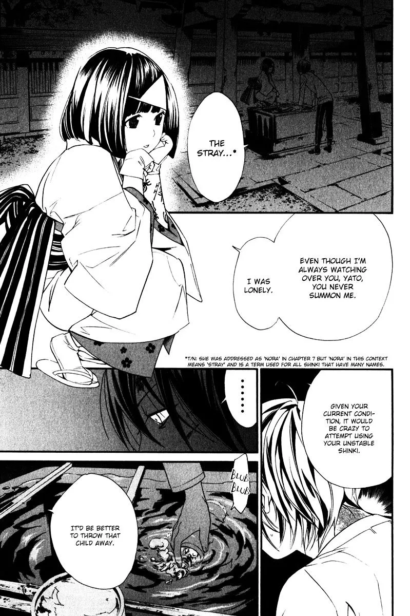 Noragami Chapter 8 page 10 - MangaKakalot