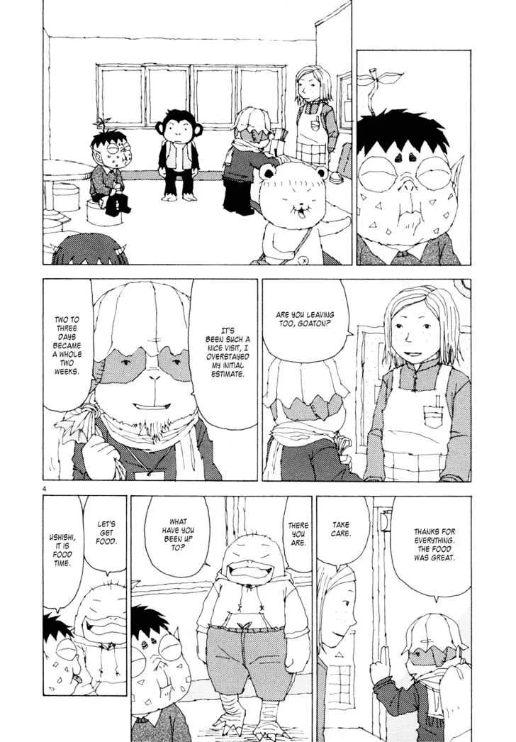 Noramimi - Page 4