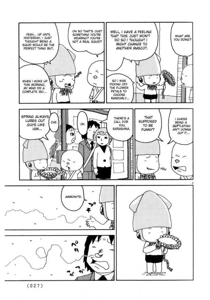 Noramimi - Page 2