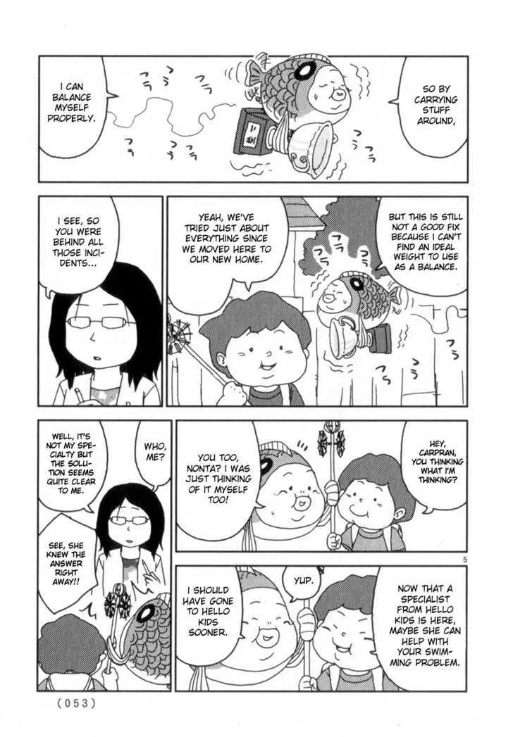 Noramimi - Page 4