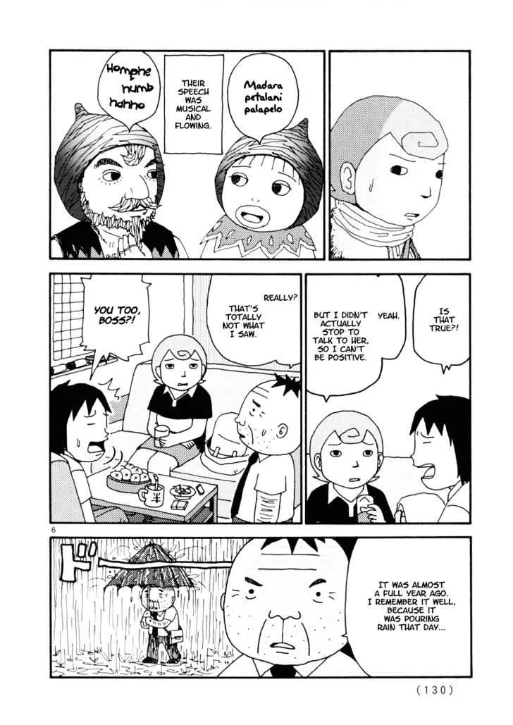 Noramimi - Page 6