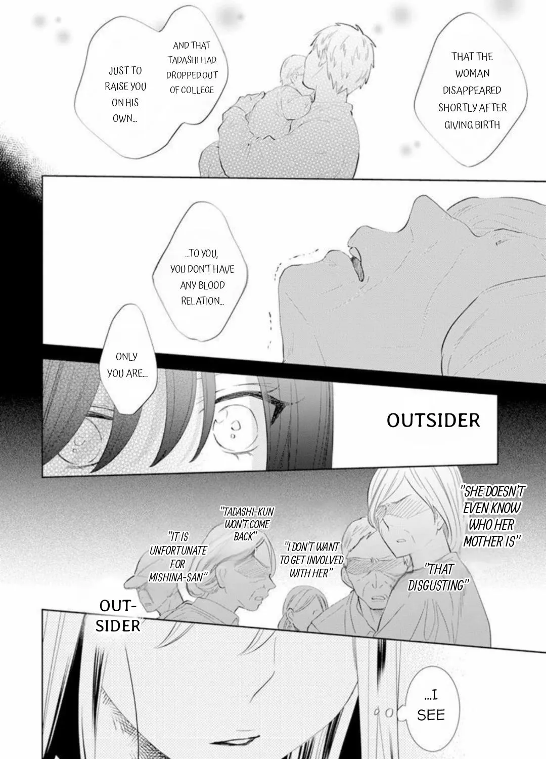 Noraneko to Ookami - Page 32