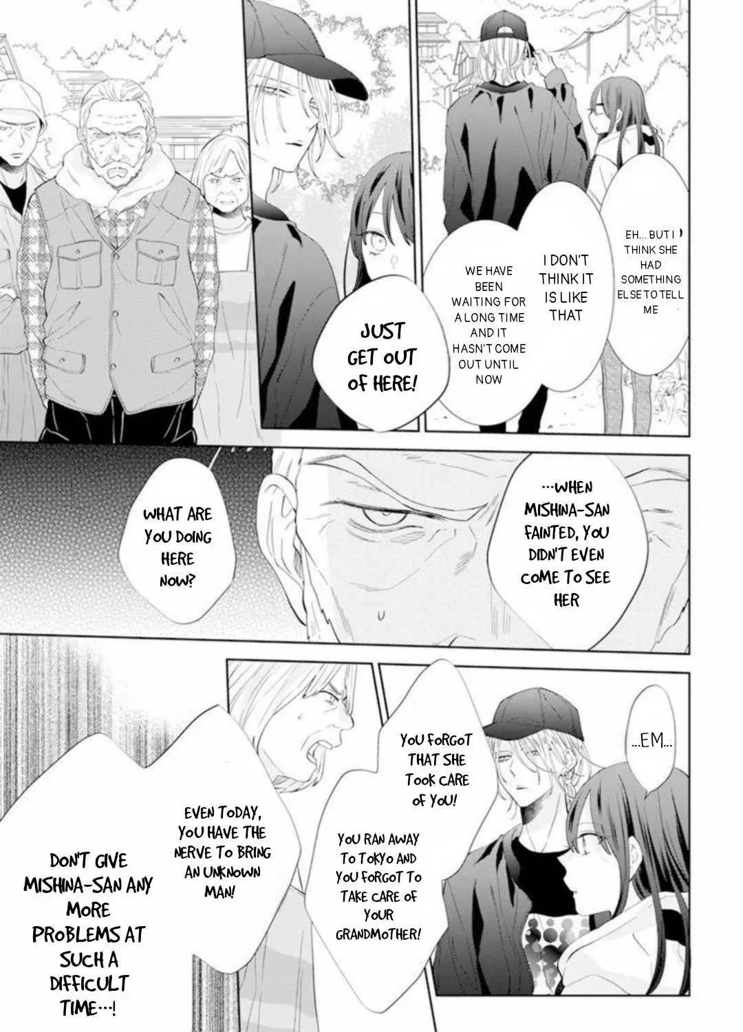 Noraneko to Ookami - Page 42