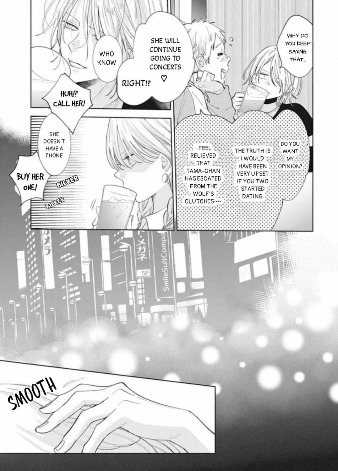 Noraneko to Ookami - Page 25