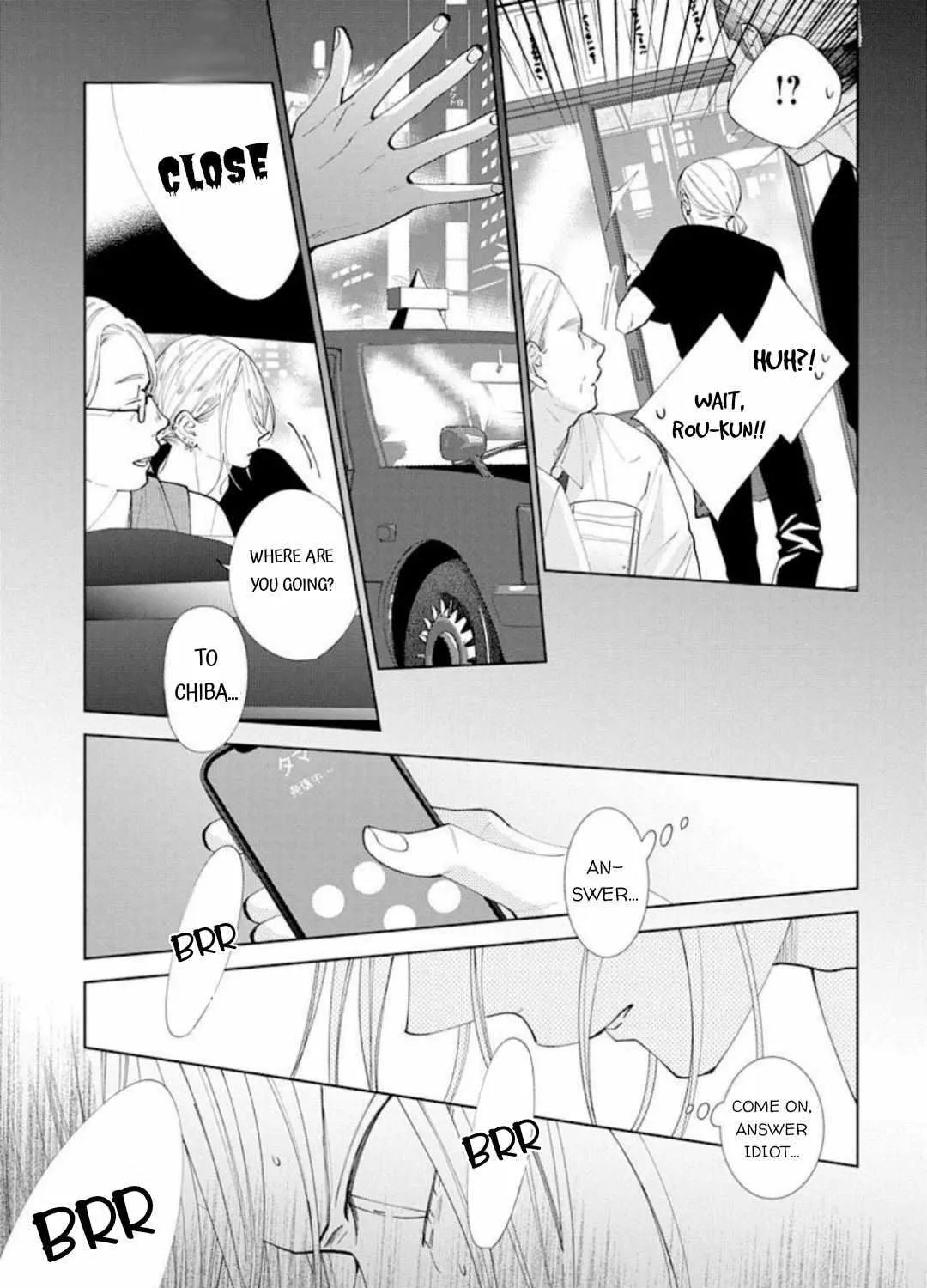 Noraneko to Ookami - Page 42