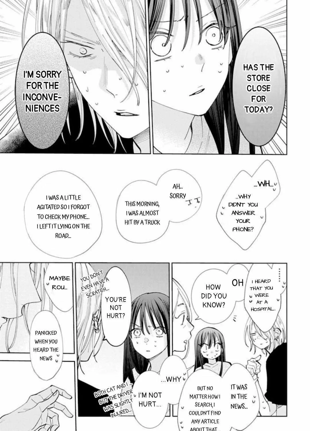 Noraneko to Ookami - Page 46