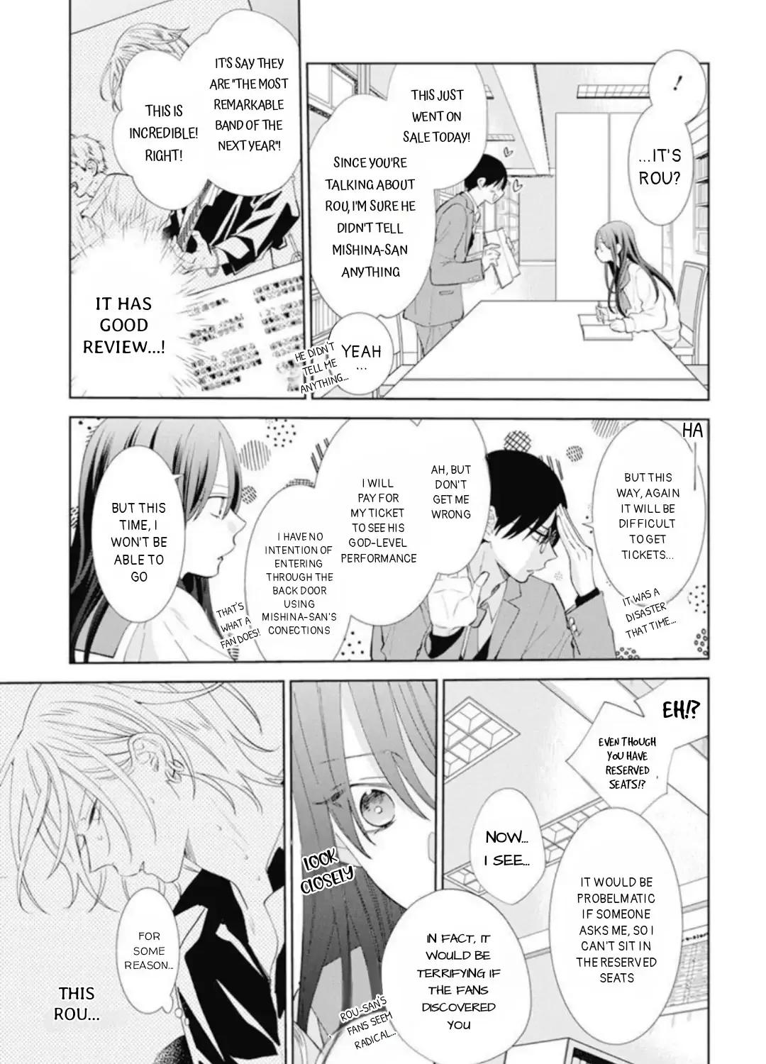 Noraneko to Ookami - Page 27