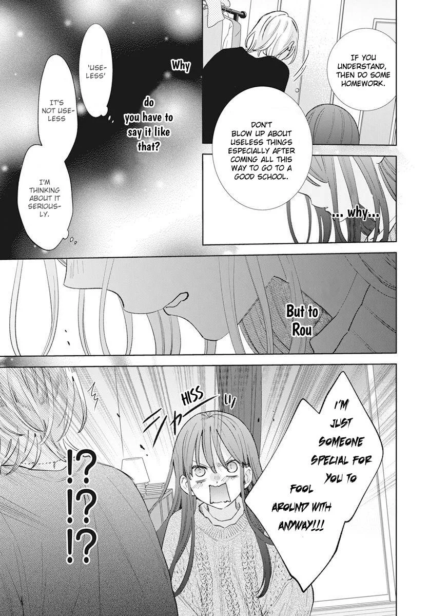 Noraneko to Ookami - Page 20