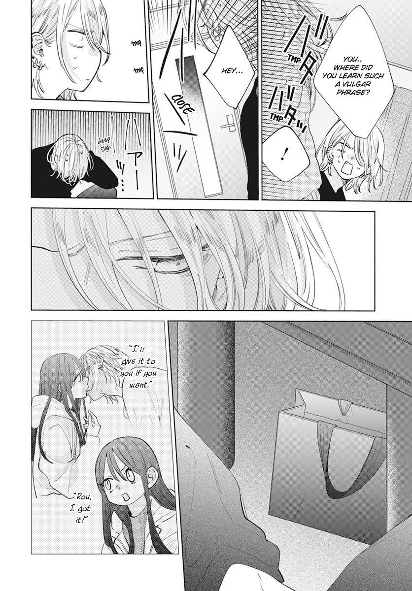 Noraneko to Ookami - Page 21