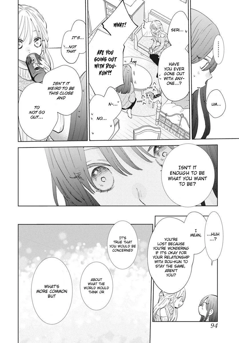 Noraneko to Ookami - Page 25