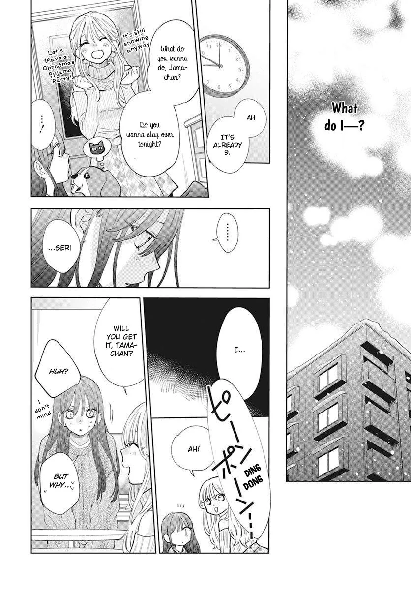 Noraneko to Ookami - Page 27