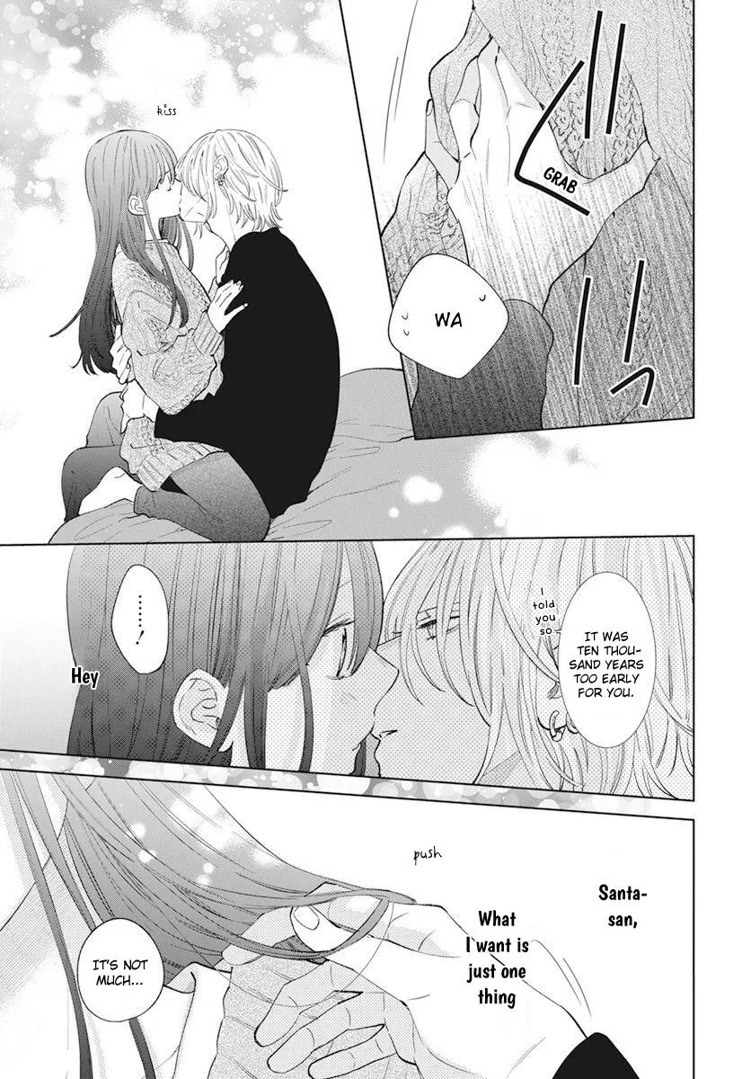 Noraneko to Ookami - Page 38