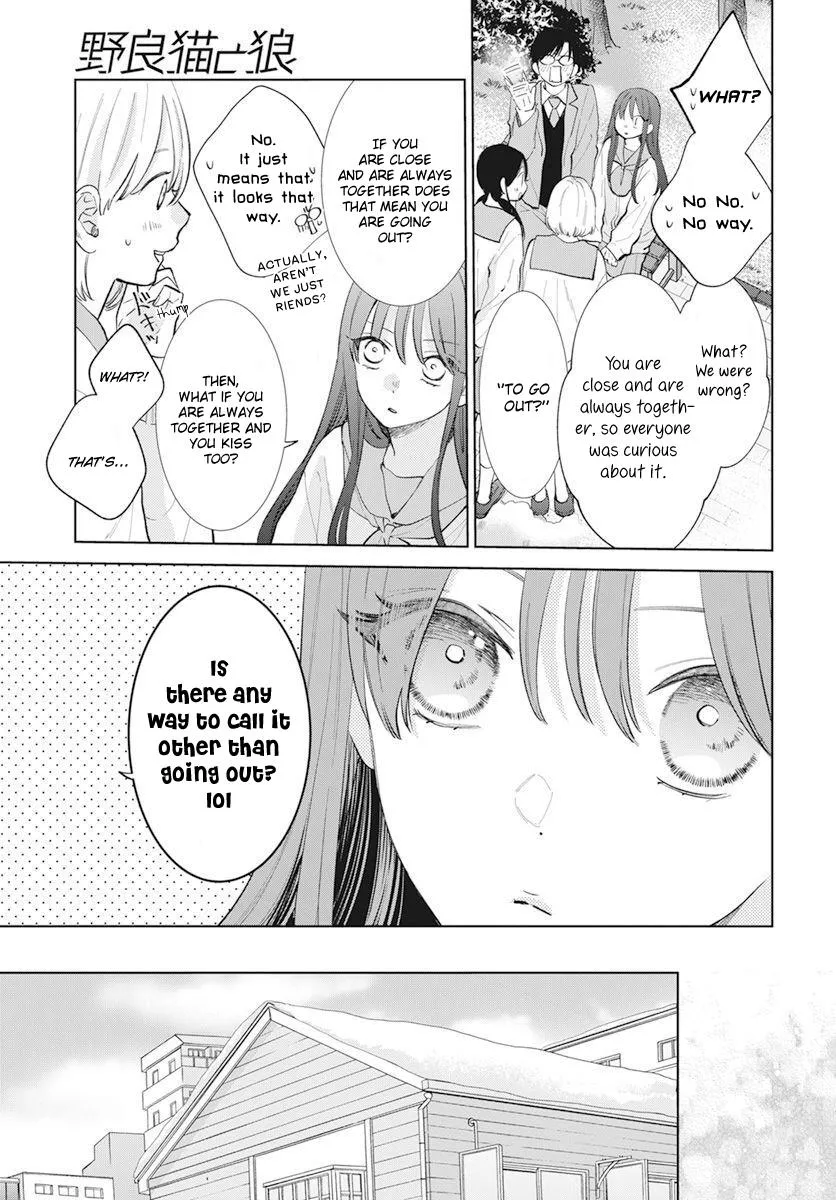 Noraneko to Ookami - Page 6