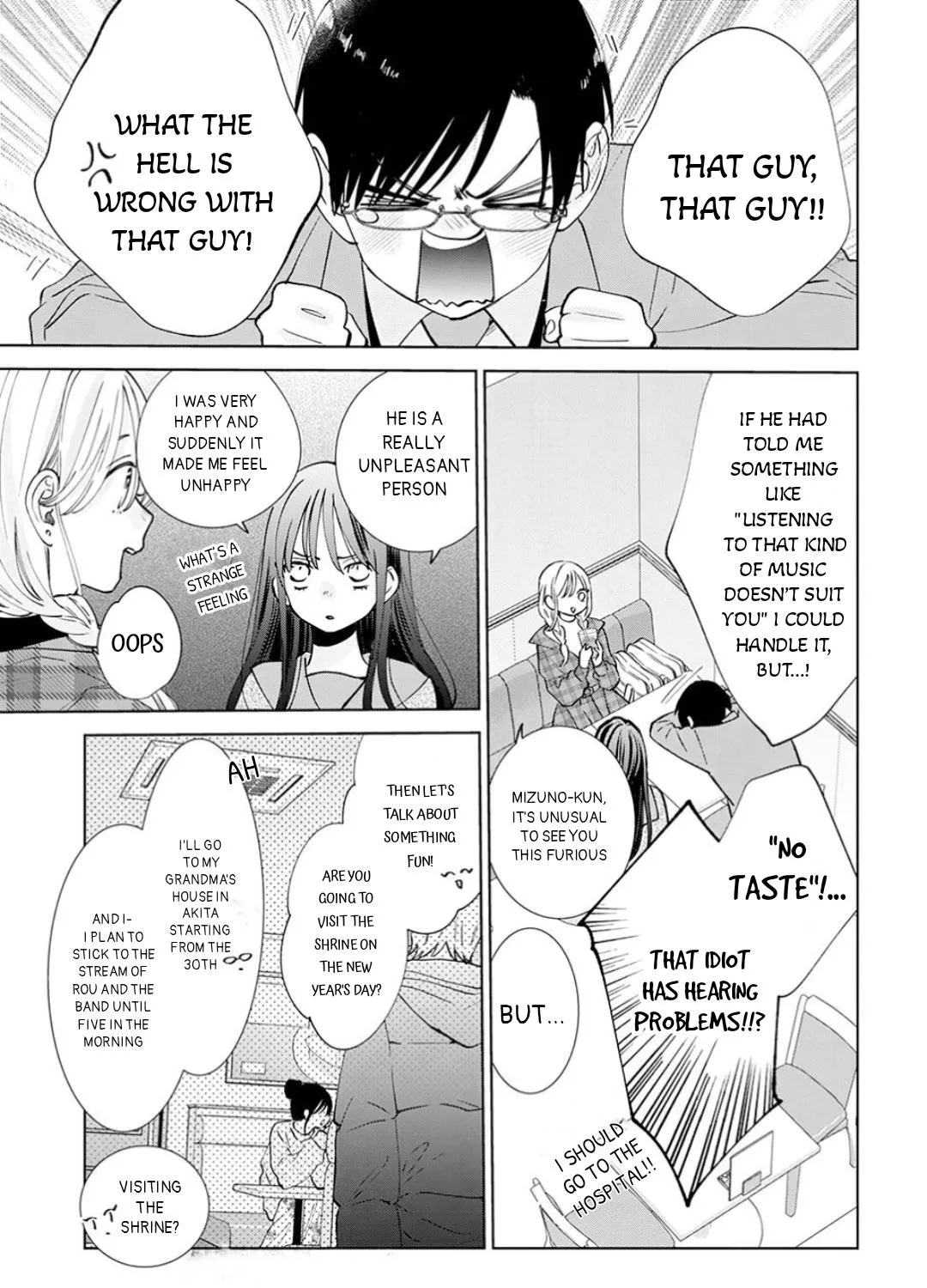 Noraneko to Ookami - Page 20