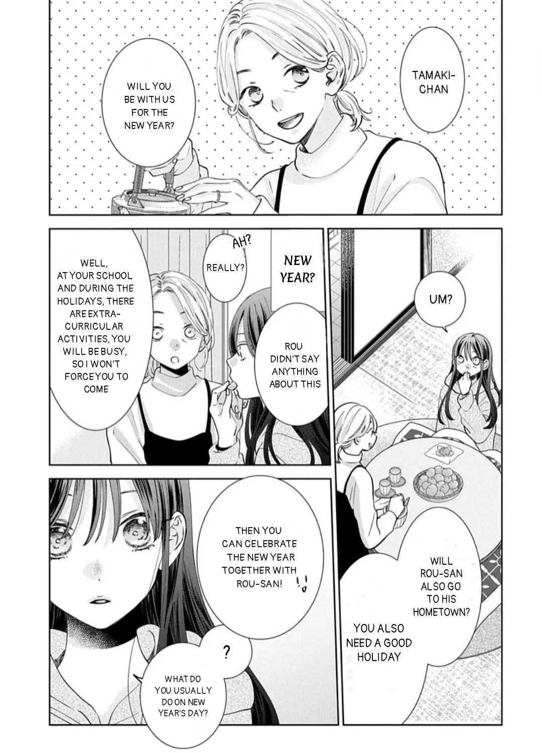 Noraneko to Ookami - Page 4