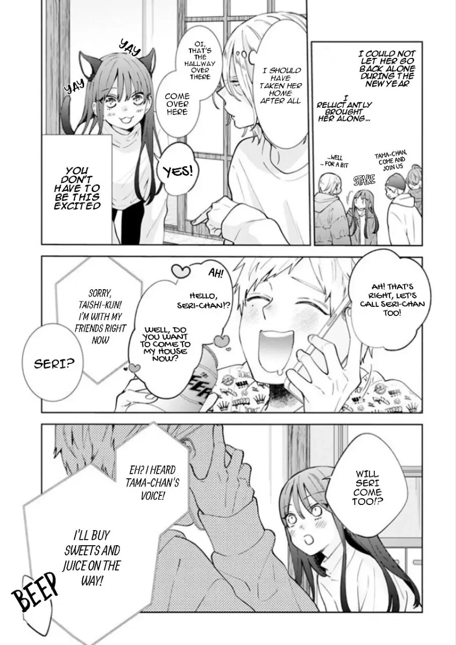 Noraneko to Ookami - Page 6