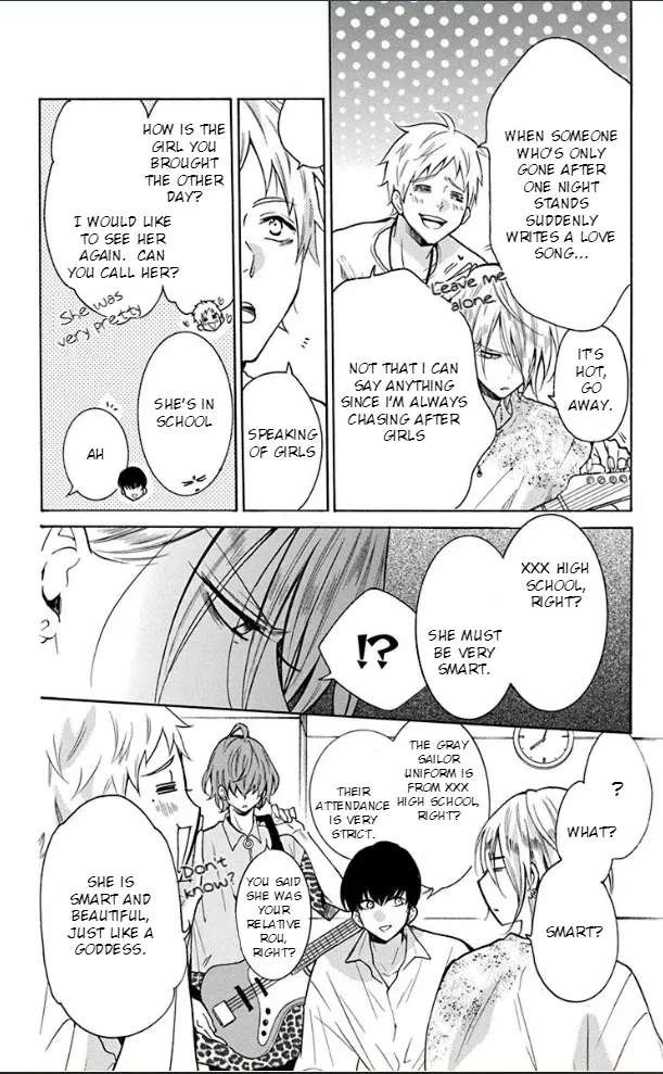 Noraneko to Ookami - Page 13