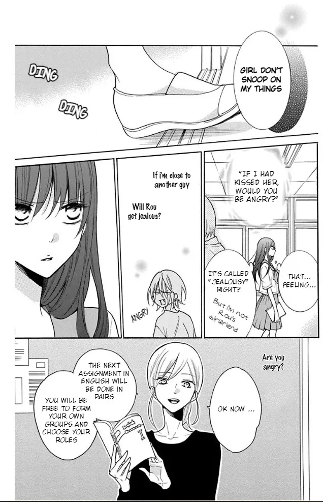 Noraneko to Ookami - Page 22