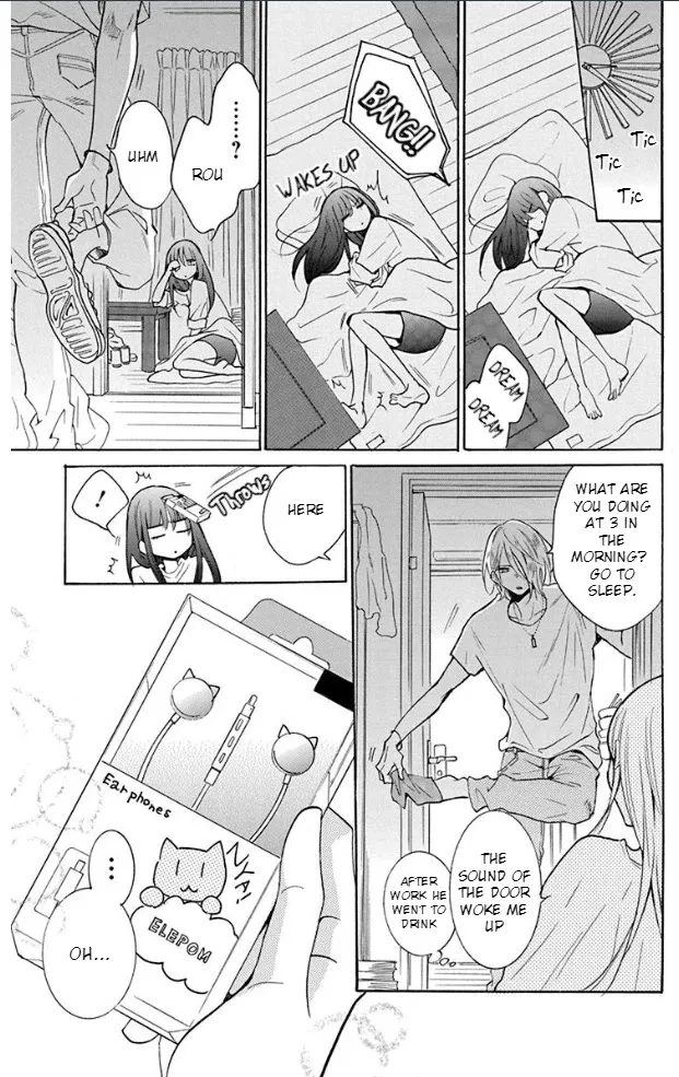 Noraneko to Ookami - Page 34