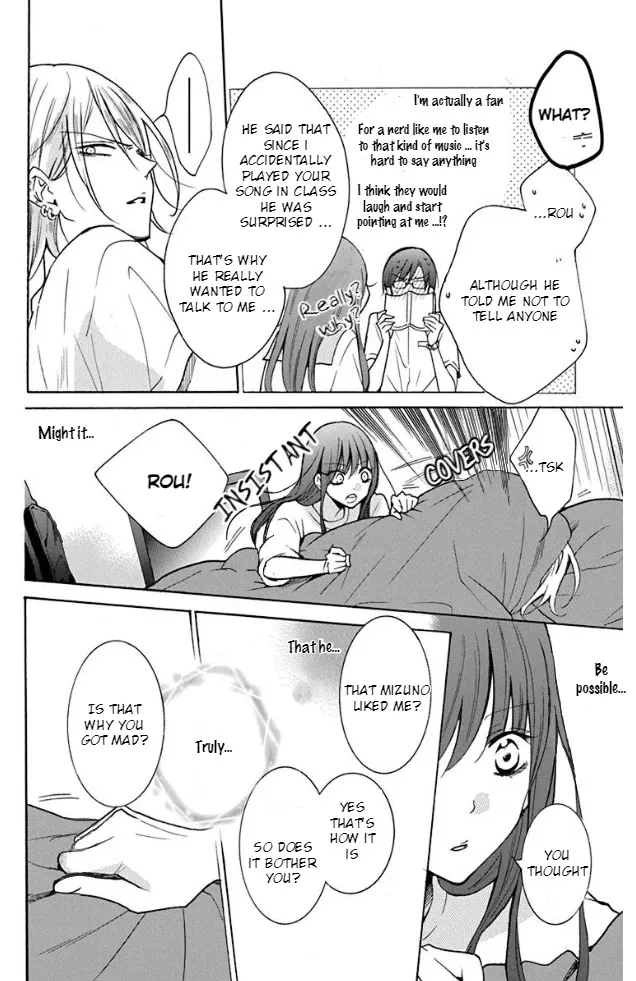 Noraneko to Ookami - Page 39