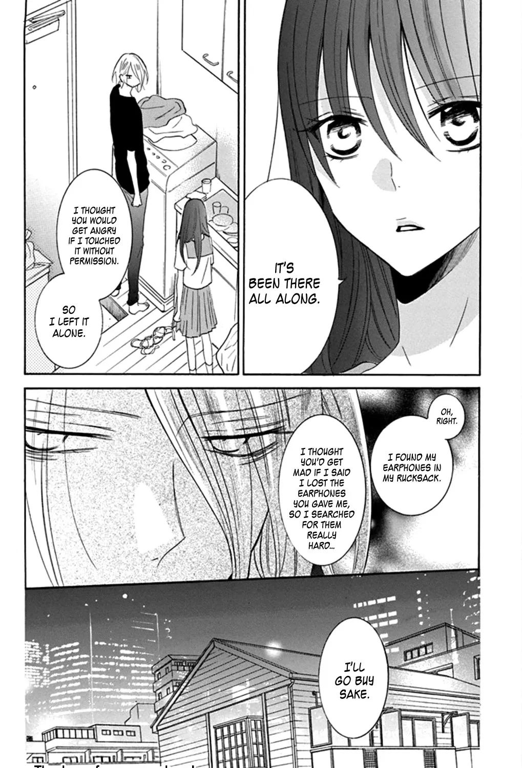 Noraneko to Ookami - Page 7