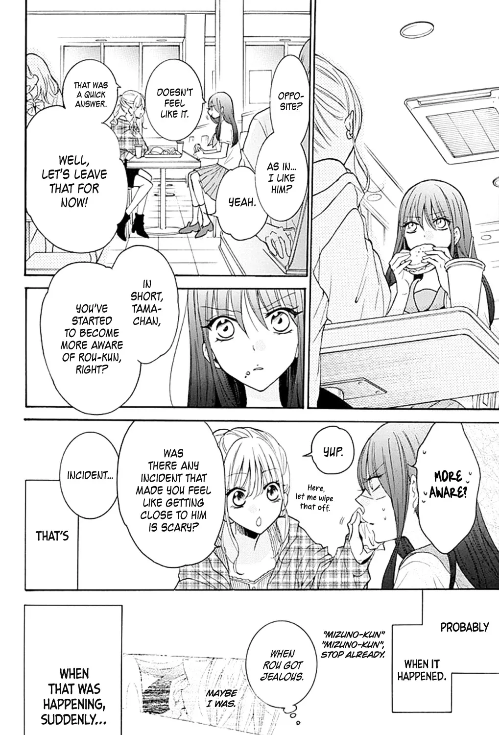 Noraneko to Ookami - Page 19