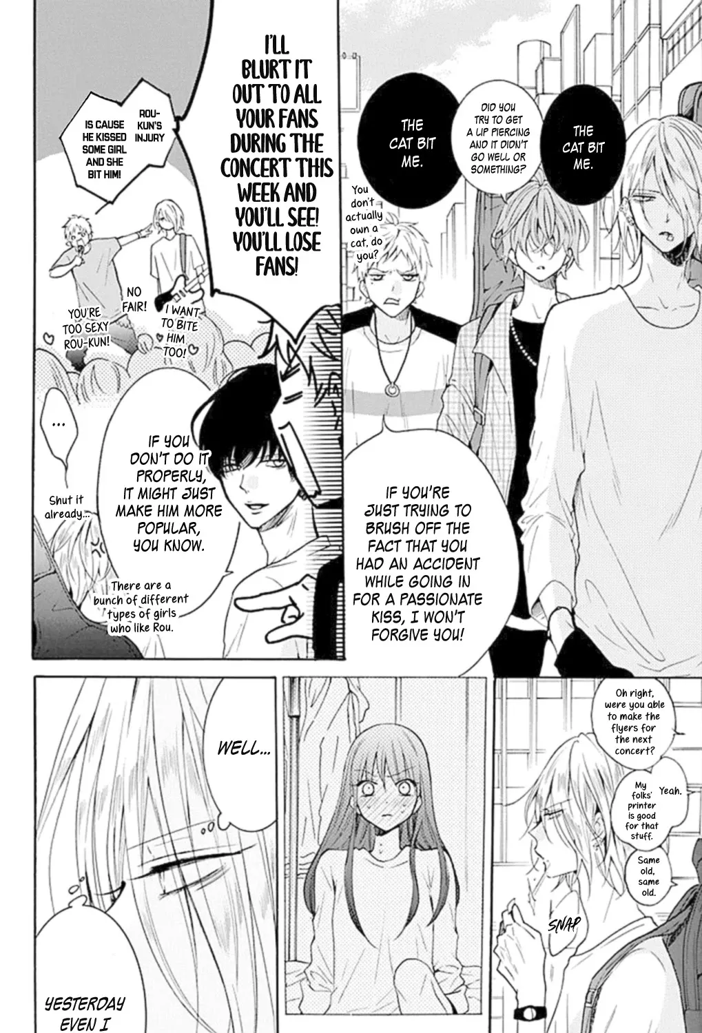 Noraneko to Ookami - Page 7