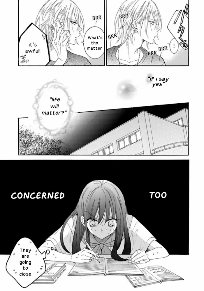 Noraneko to Ookami - Page 19