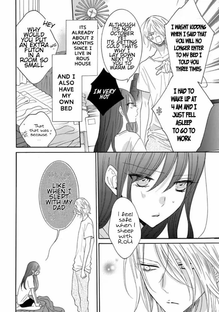 Noraneko to Ookami - Page 4