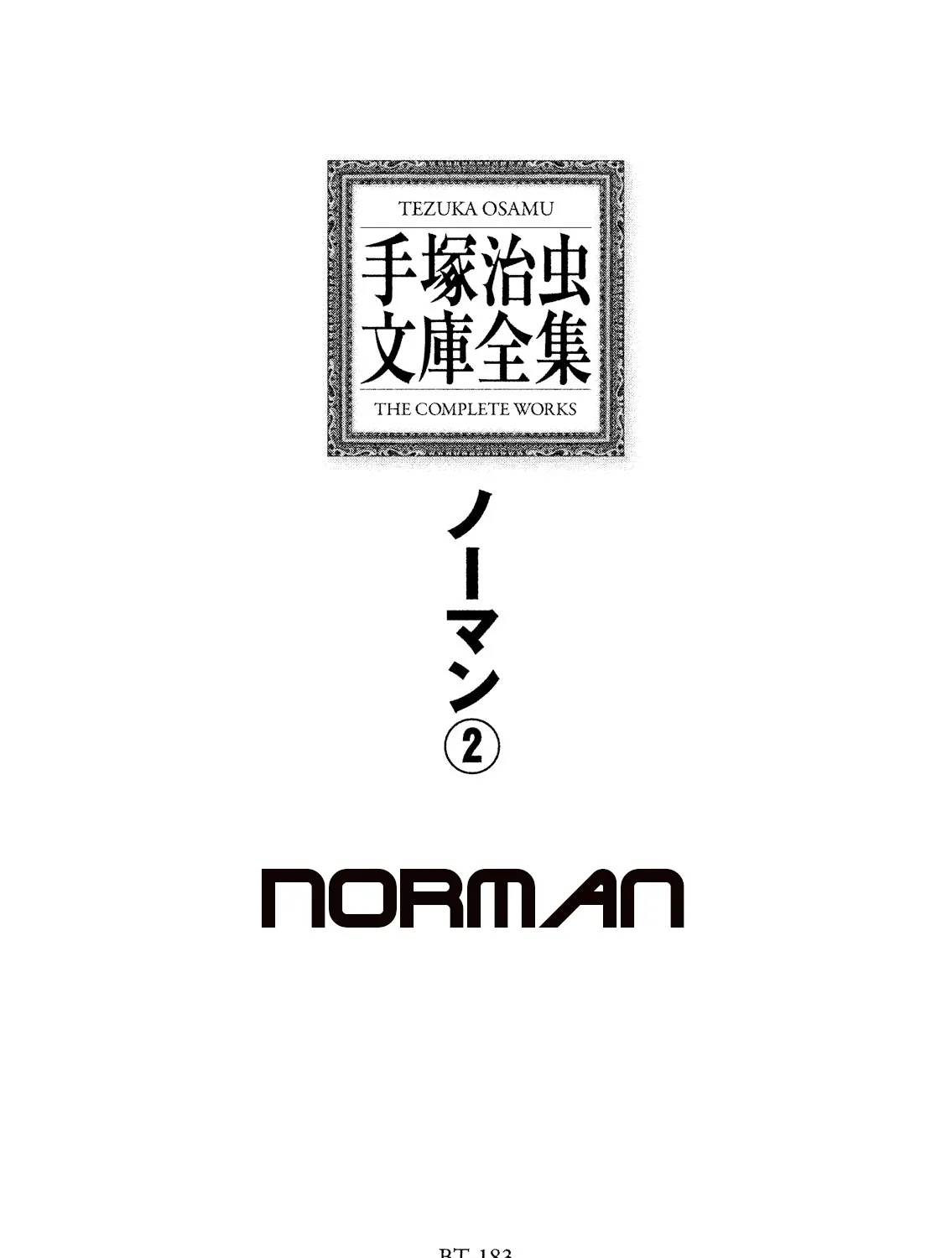 Norman Chapter 10.1 page 5 - MangaKakalot