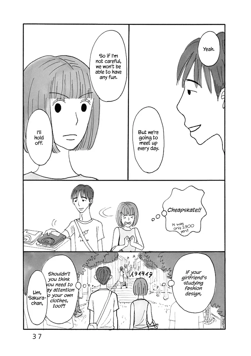 Nostradamus Love Chapter 3 page 7 - MangaKakalot