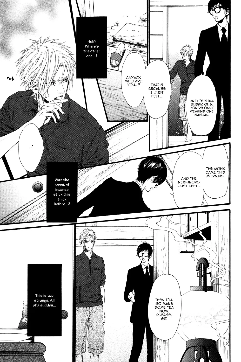 Not Equal Chapter 1.1 page 41 - MangaKakalot