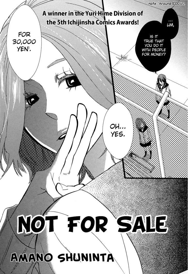 Not for Sale (AMANO Shuninta) - Page 2