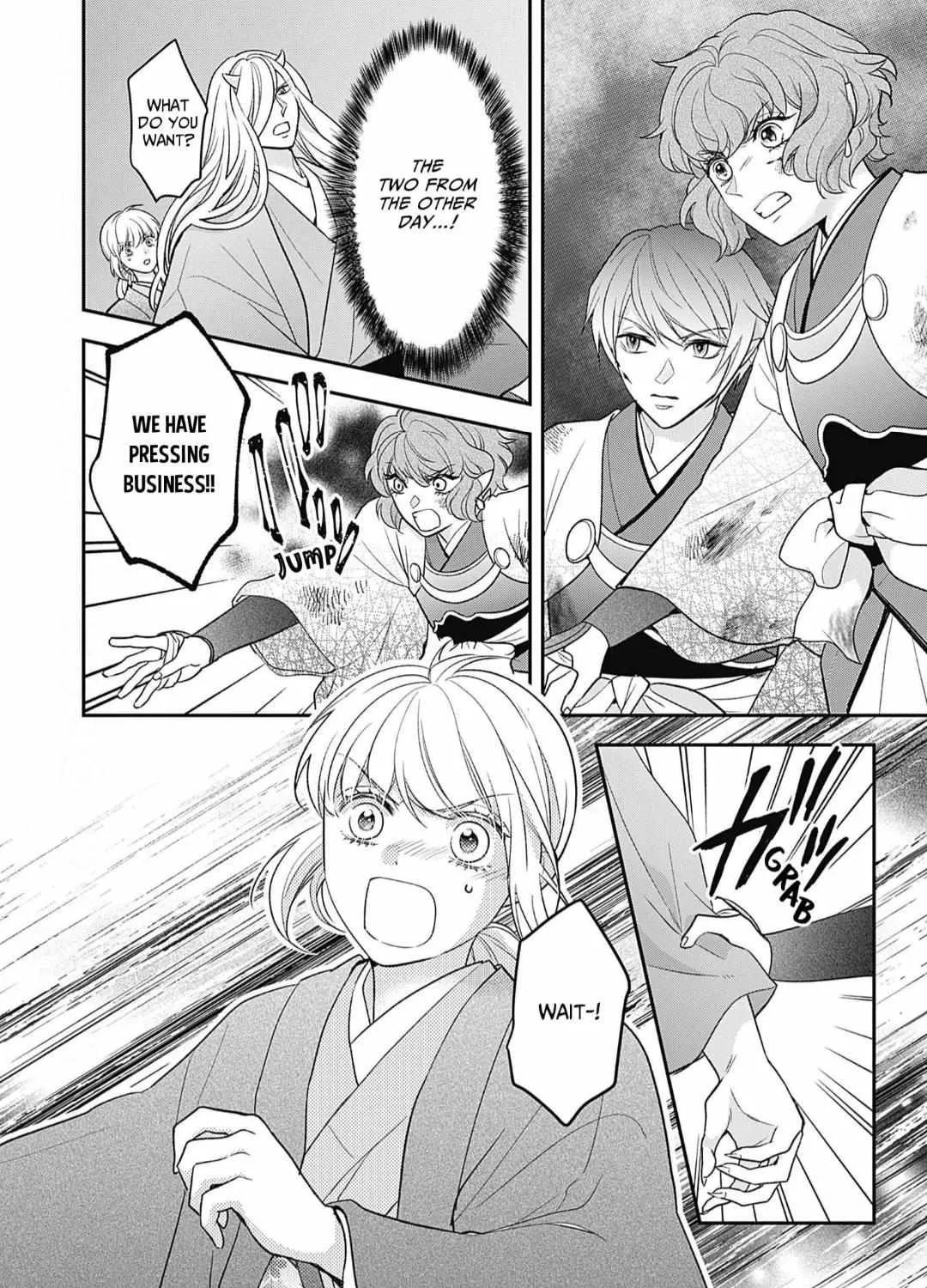 Nounashi Miko Wa, Kishin-Sama Ni Aisareru - Page 21