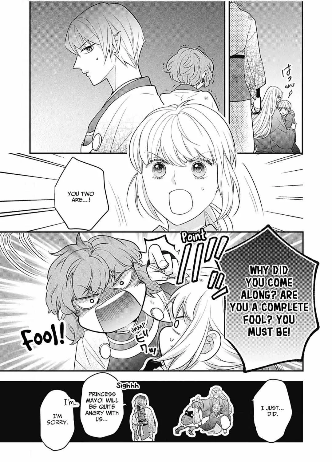 Nounashi Miko Wa, Kishin-Sama Ni Aisareru - Page 27