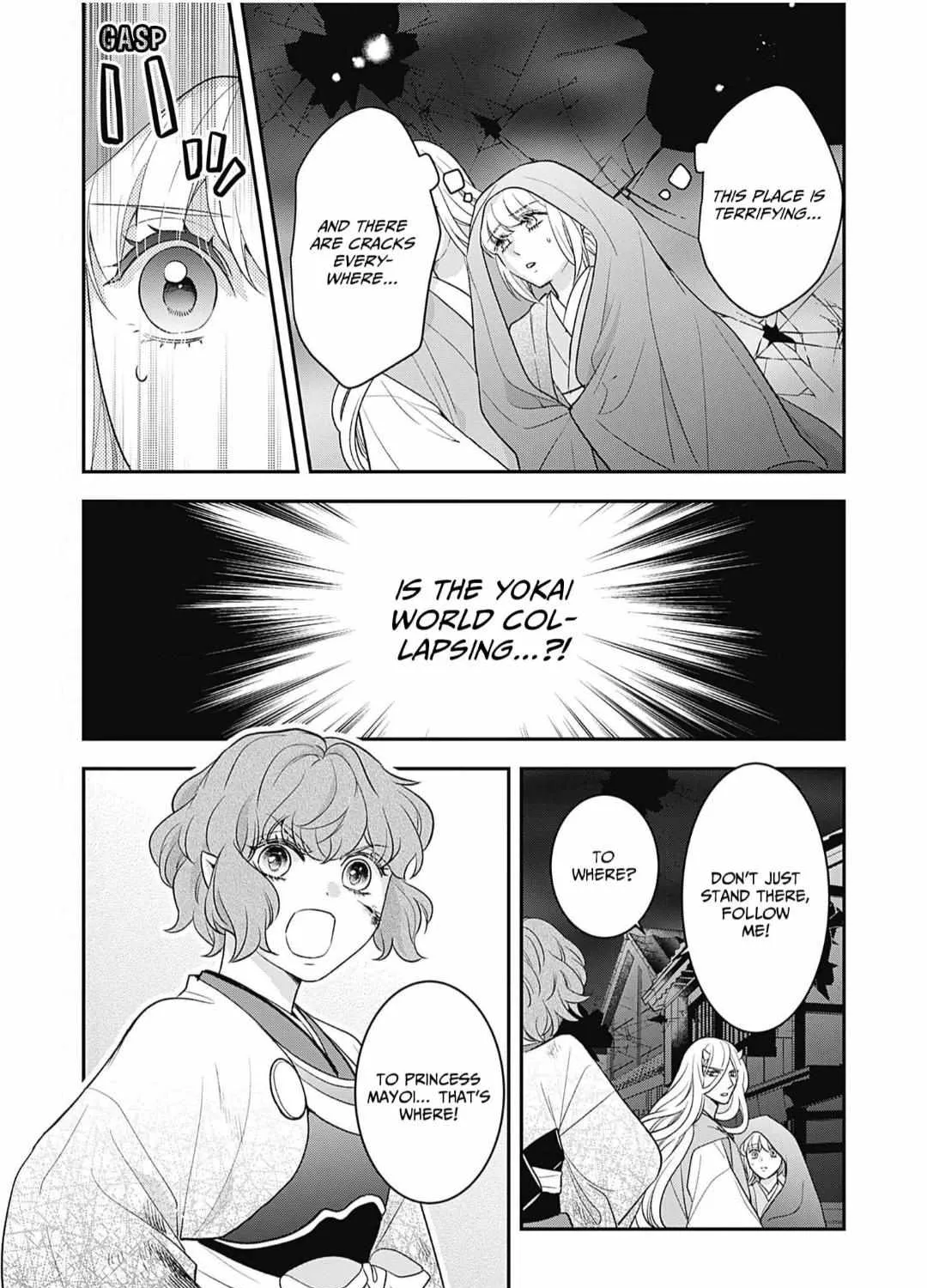 Nounashi Miko Wa, Kishin-Sama Ni Aisareru - Page 33