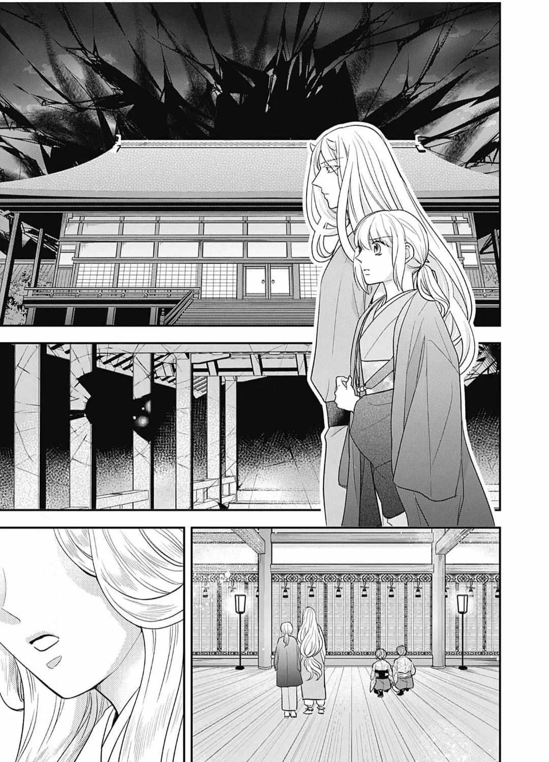 Nounashi Miko Wa, Kishin-Sama Ni Aisareru - Page 35