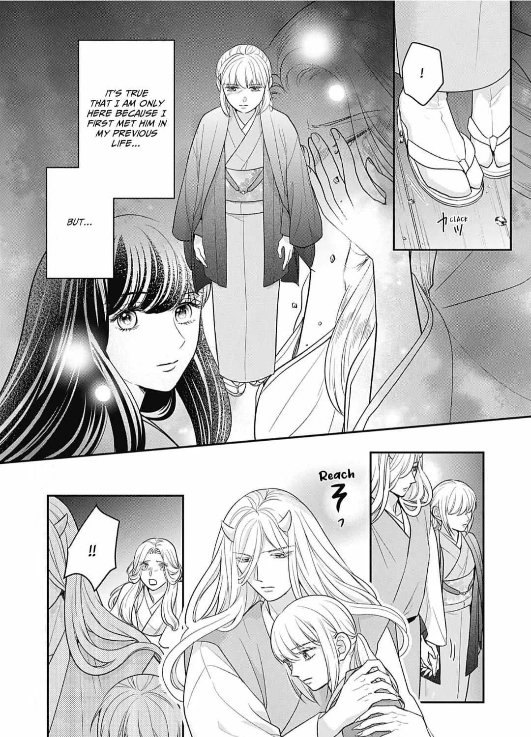 Nounashi Miko Wa, Kishin-Sama Ni Aisareru - Page 41