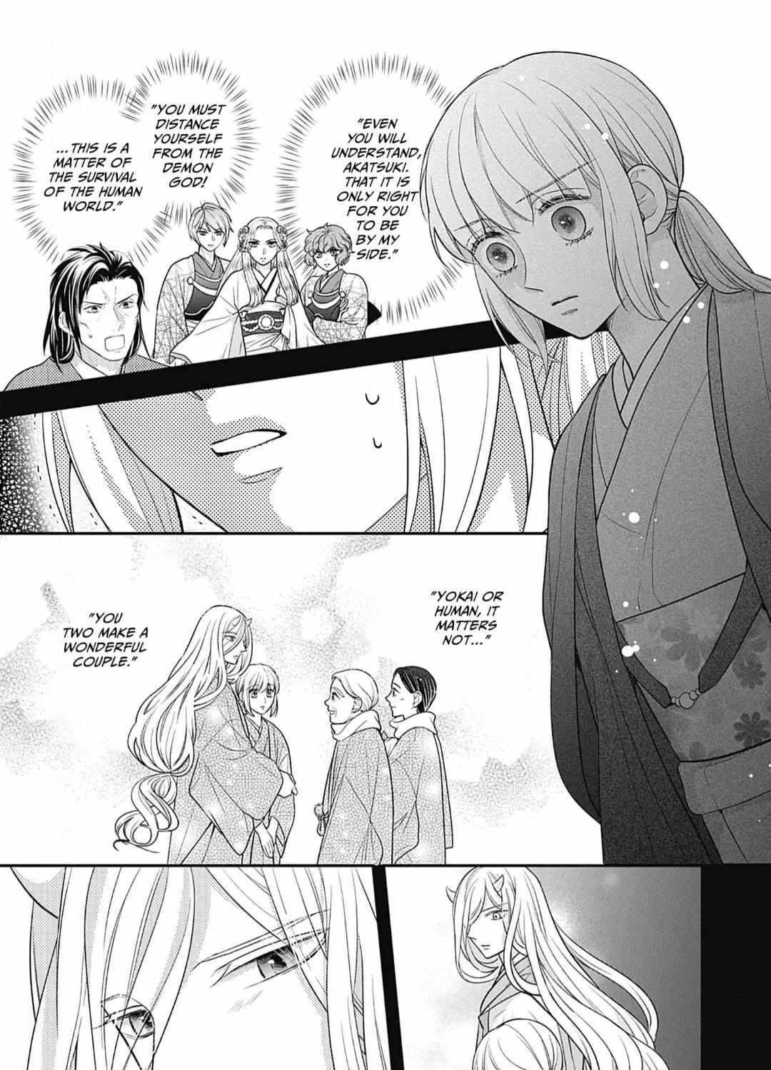 Nounashi Miko Wa, Kishin-Sama Ni Aisareru - Page 47